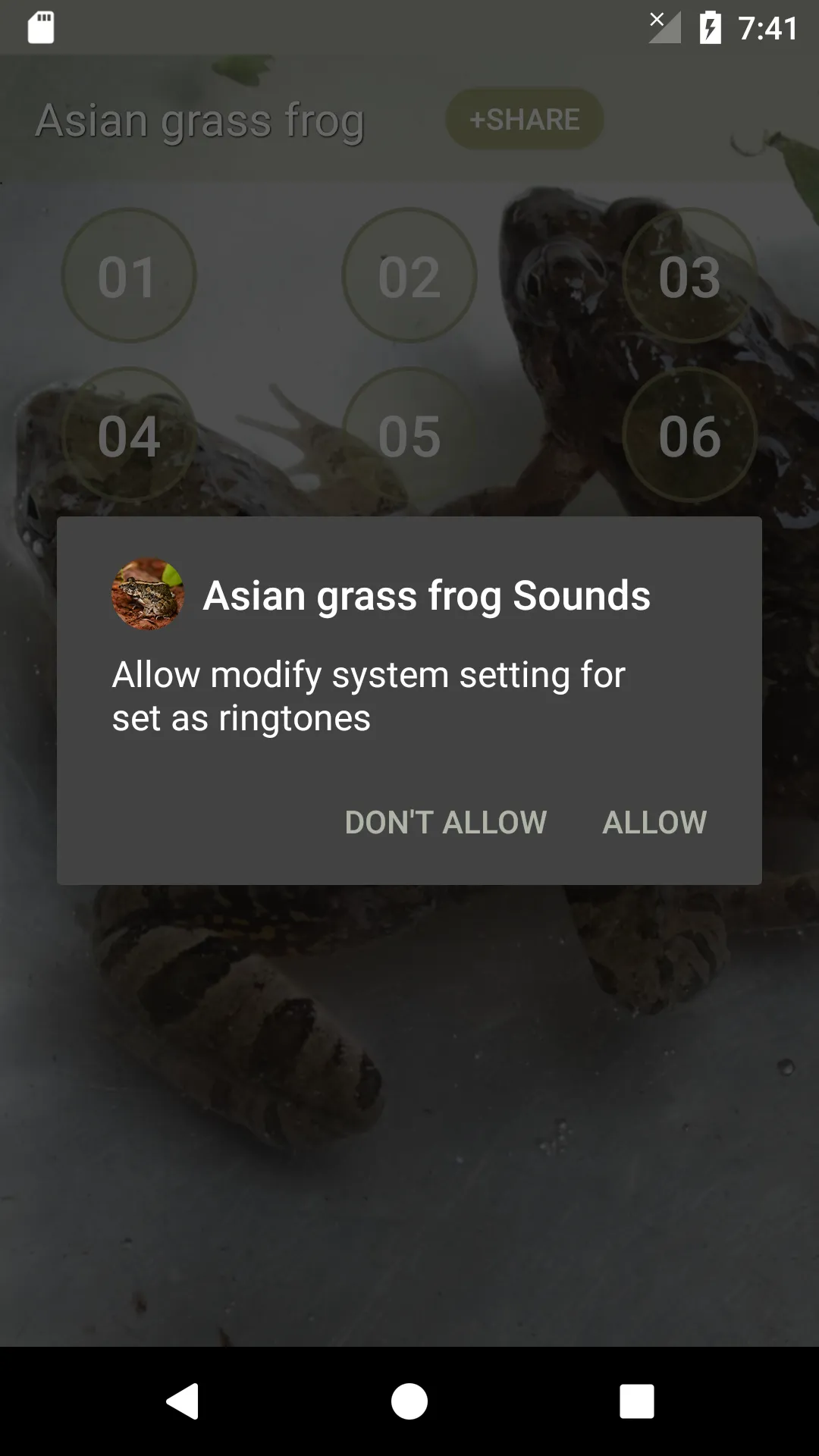 Asian grass frog Sounds | Indus Appstore | Screenshot