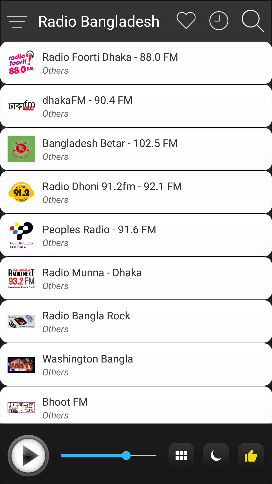 Bangladesh Radio FM AM Music | Indus Appstore | Screenshot