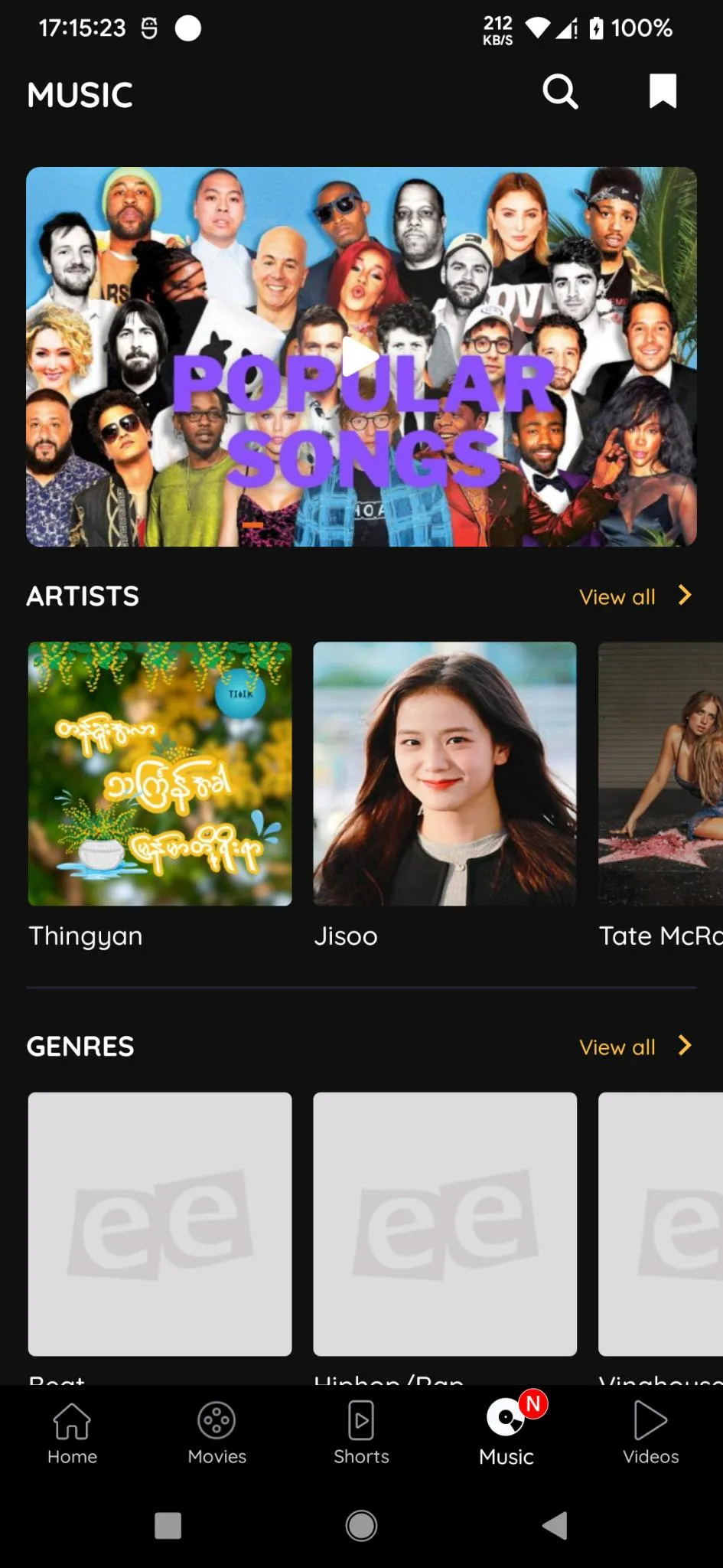 MyID 2.0 | Indus Appstore | Screenshot