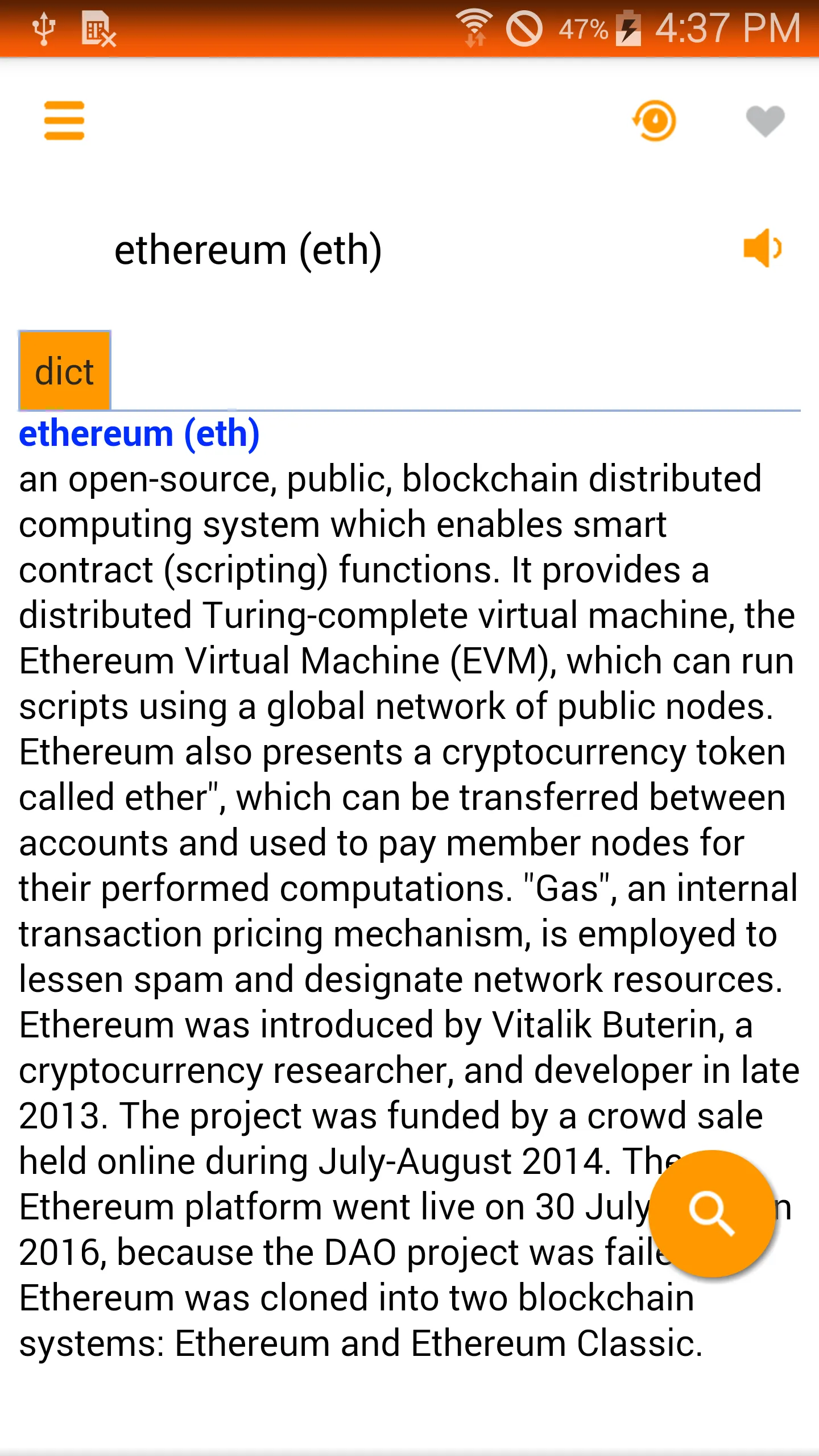 Cryptocurrency Dictionary | Indus Appstore | Screenshot