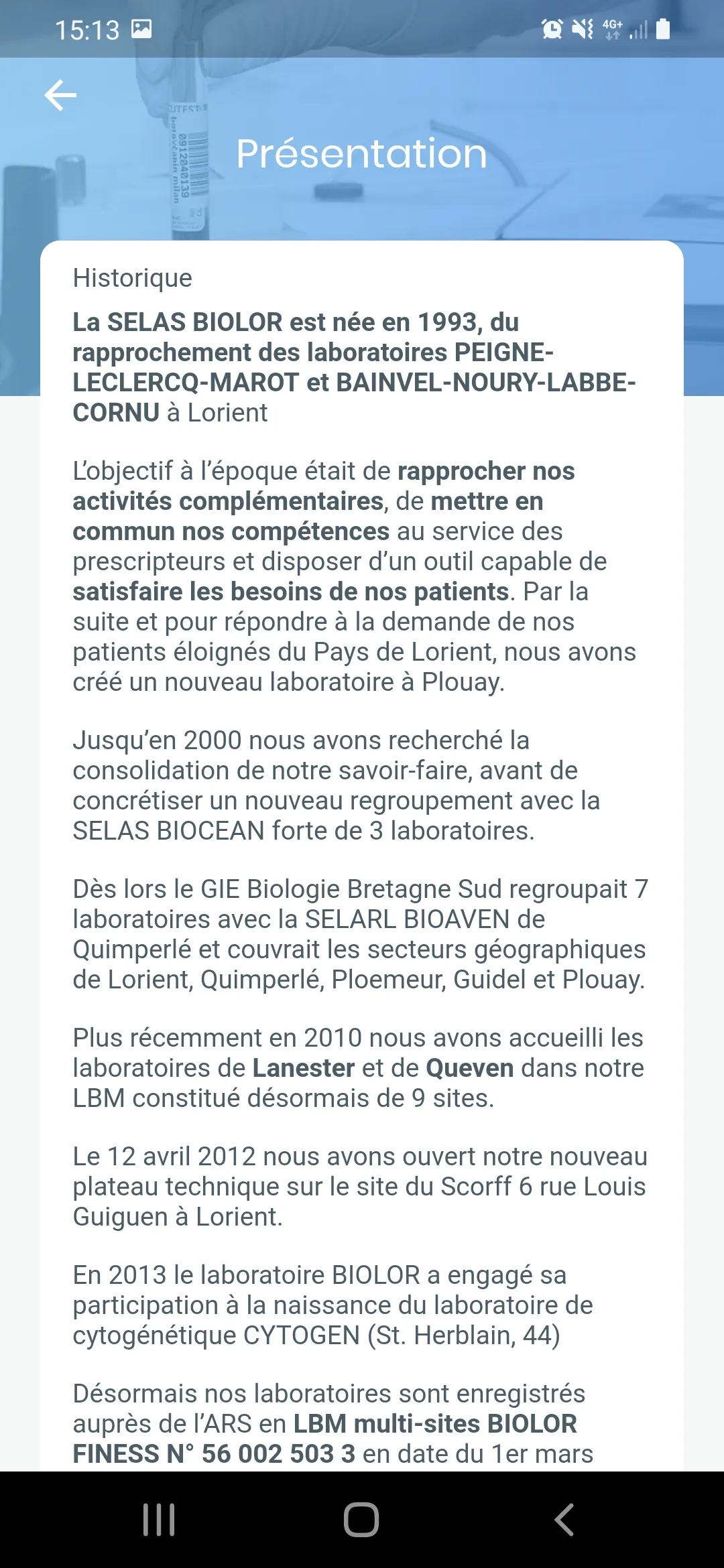 OUEST BIOLOGIE - BIOLOR | Indus Appstore | Screenshot