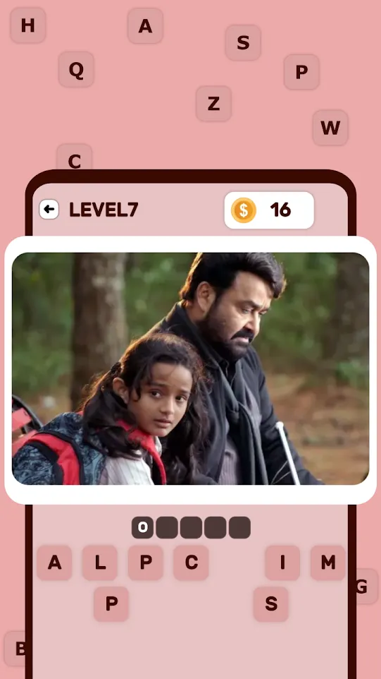 Guess Malayalam Movie | Indus Appstore | Screenshot