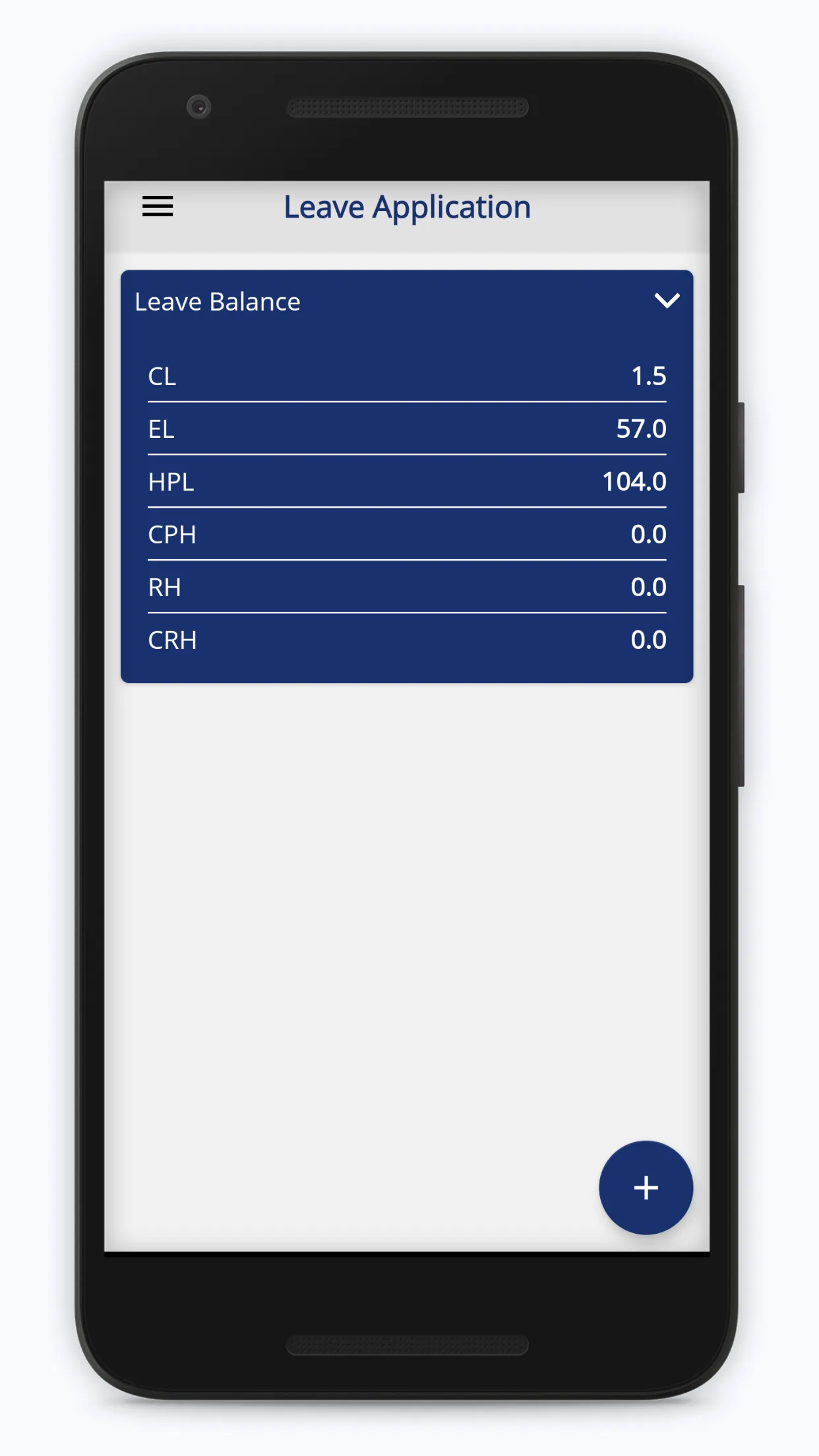 BAMS RSP | Indus Appstore | Screenshot