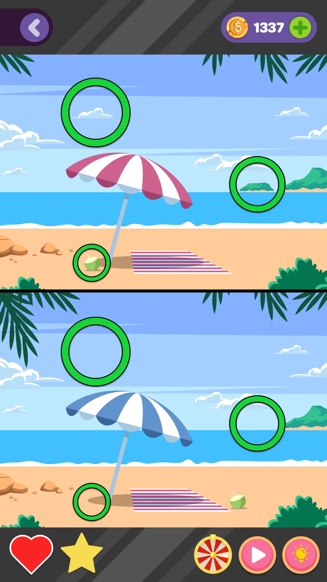 Find the Differences - Spot it | Indus Appstore | Screenshot