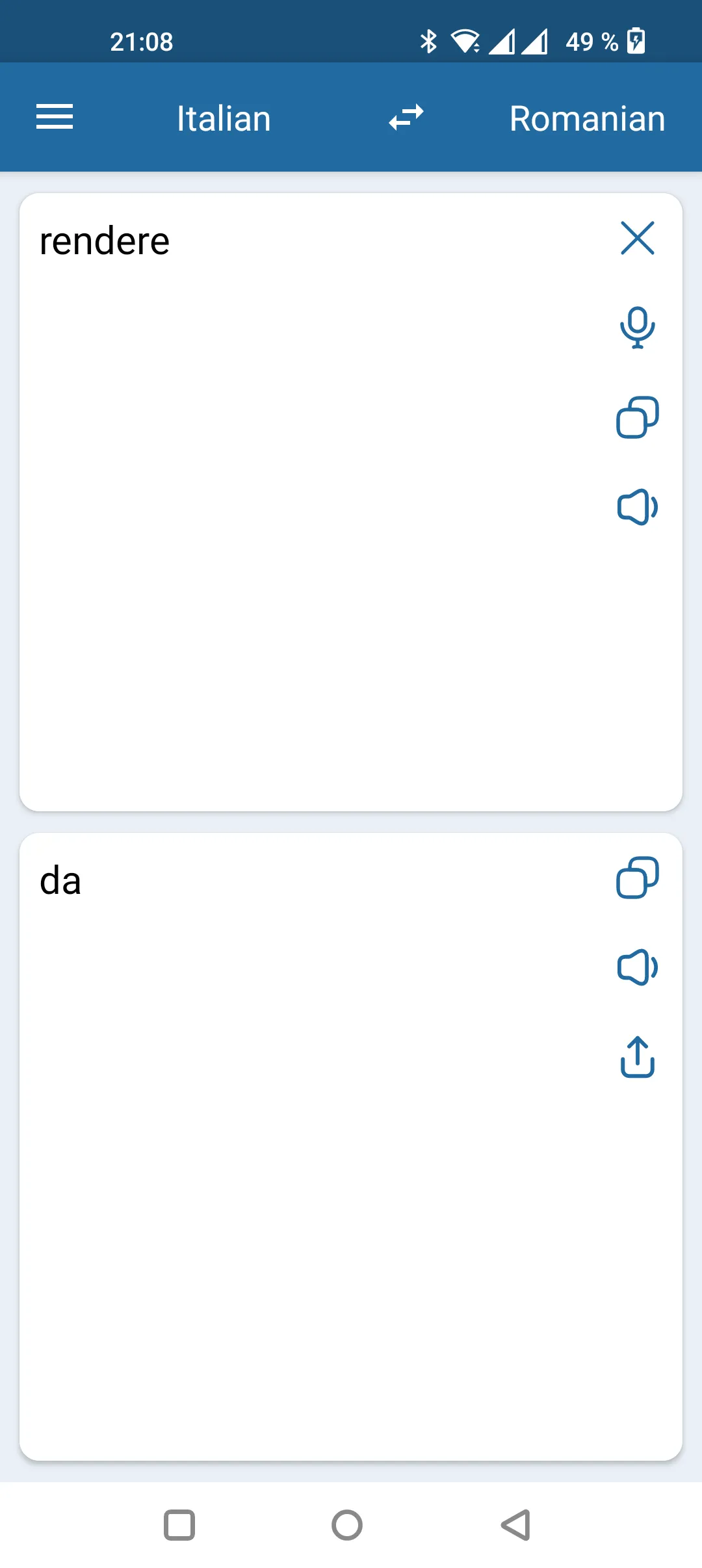 Italian Romanian Translator | Indus Appstore | Screenshot