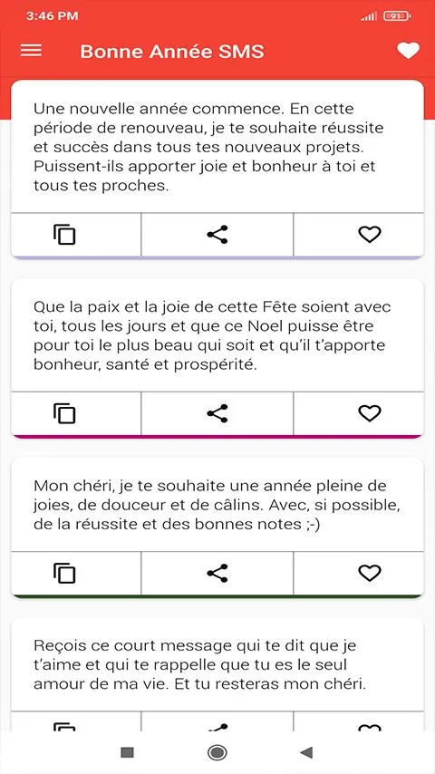 bonne année SMS 2024 | Indus Appstore | Screenshot