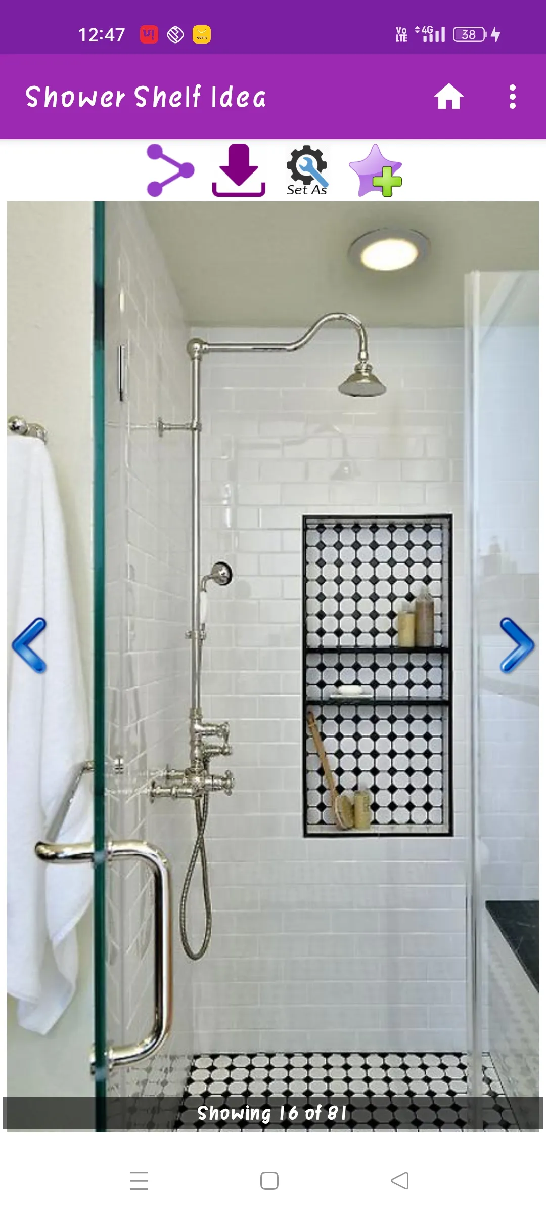 Shower Shelf Idea Gallery | Indus Appstore | Screenshot