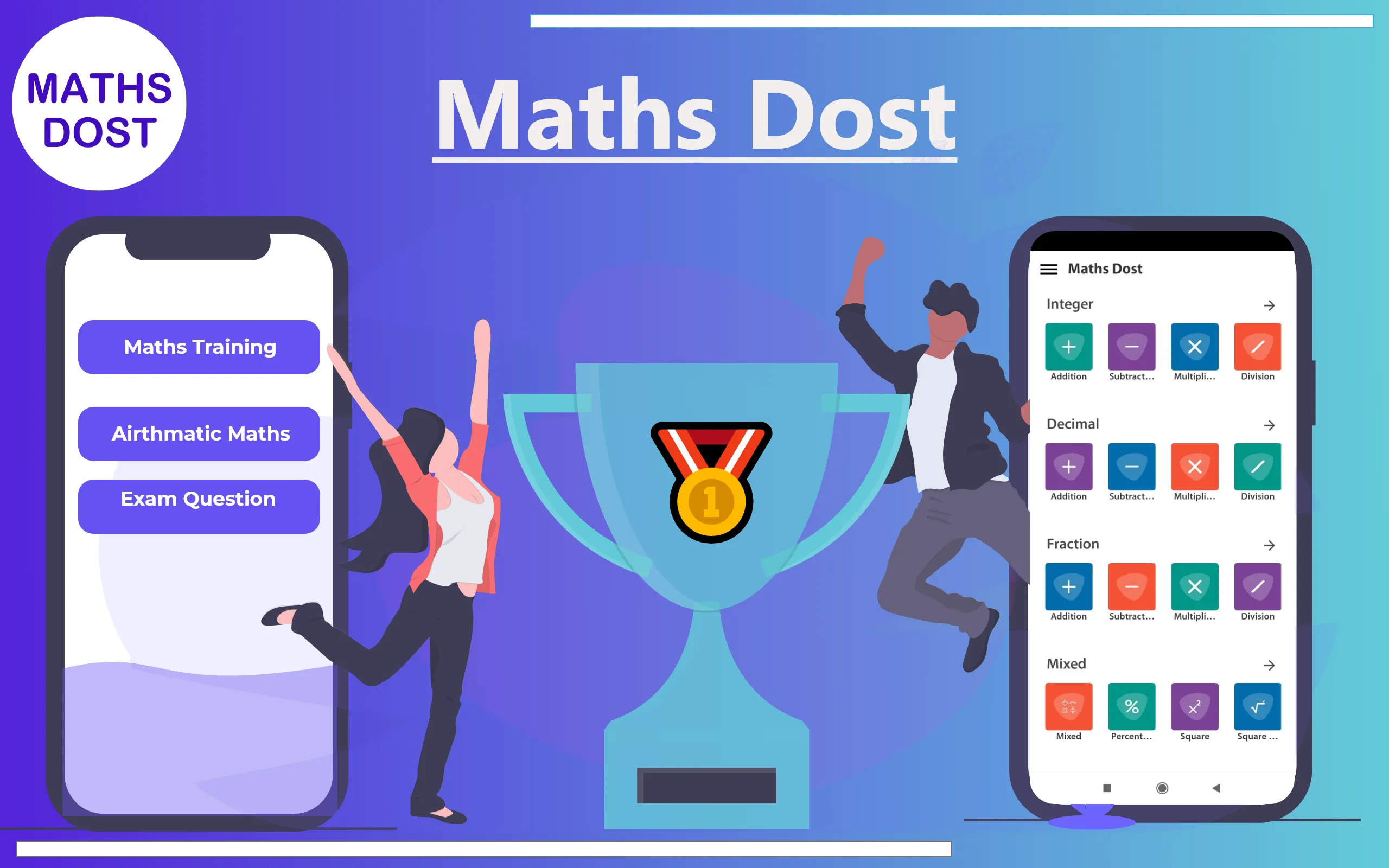 Maths Dost | Indus Appstore | Screenshot