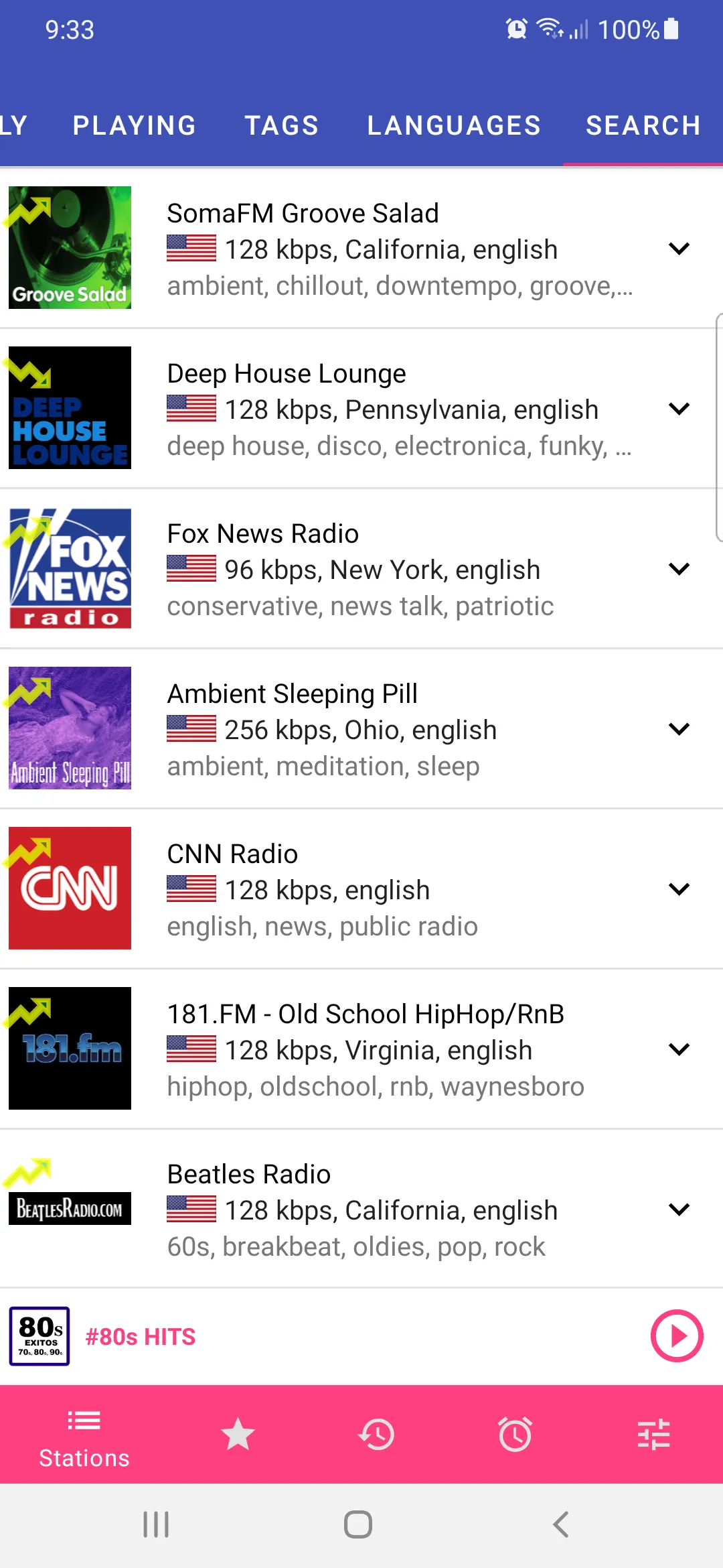 AudioBooks For English Learner | Indus Appstore | Screenshot