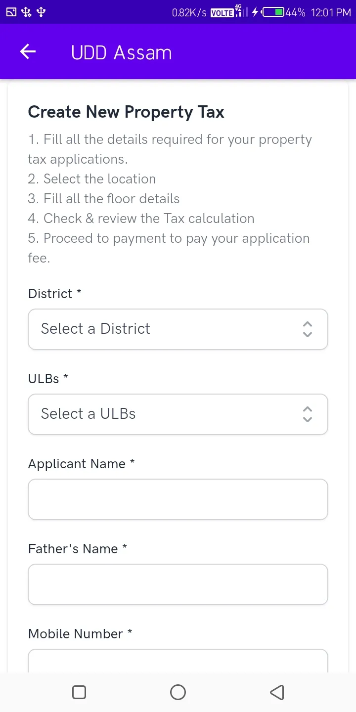 Assam Property Tax | Indus Appstore | Screenshot