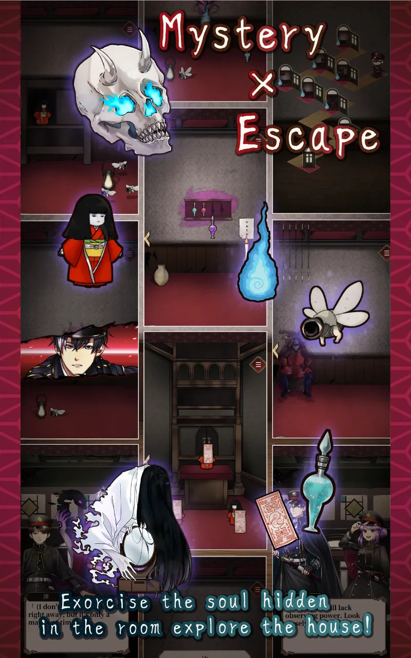 Curse Soul Bizarre | Indus Appstore | Screenshot