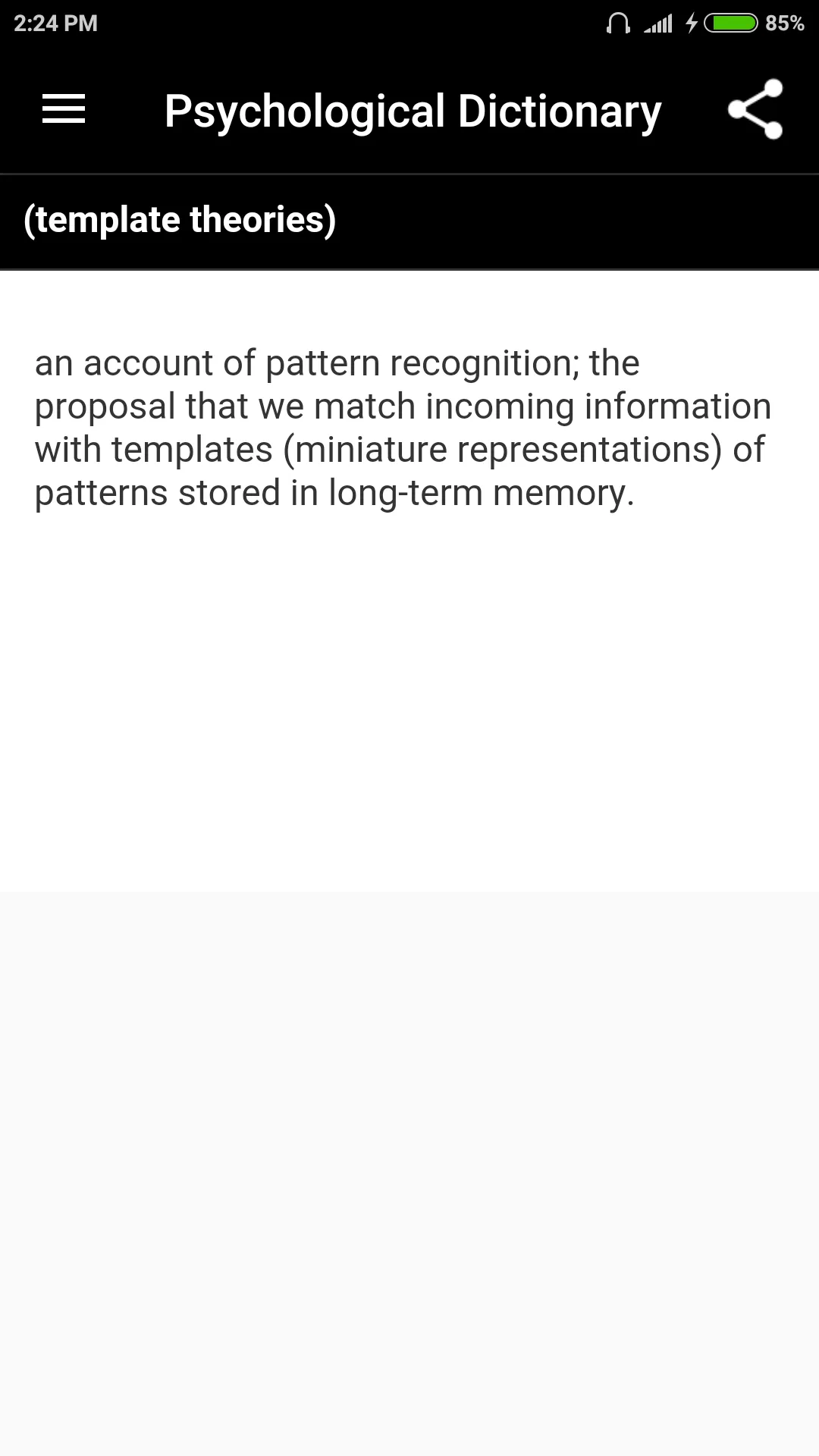 Psychological Dictionary | Indus Appstore | Screenshot