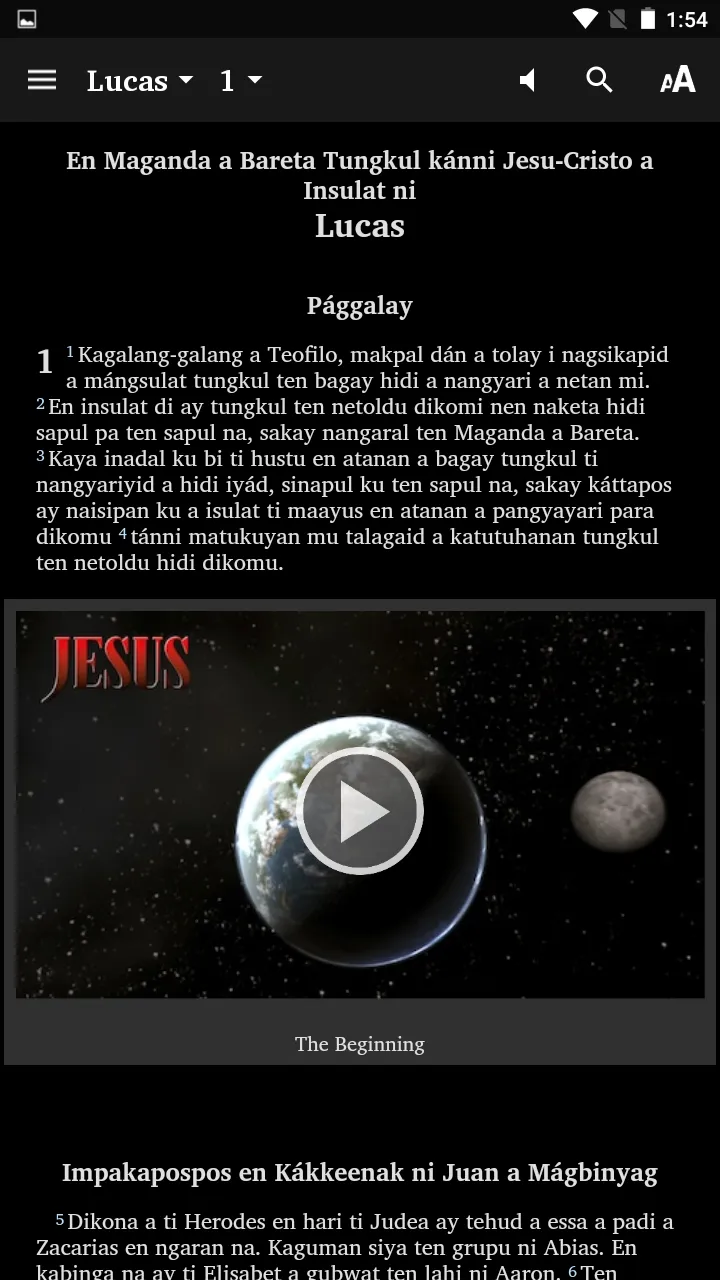 Paranan Bible | Indus Appstore | Screenshot