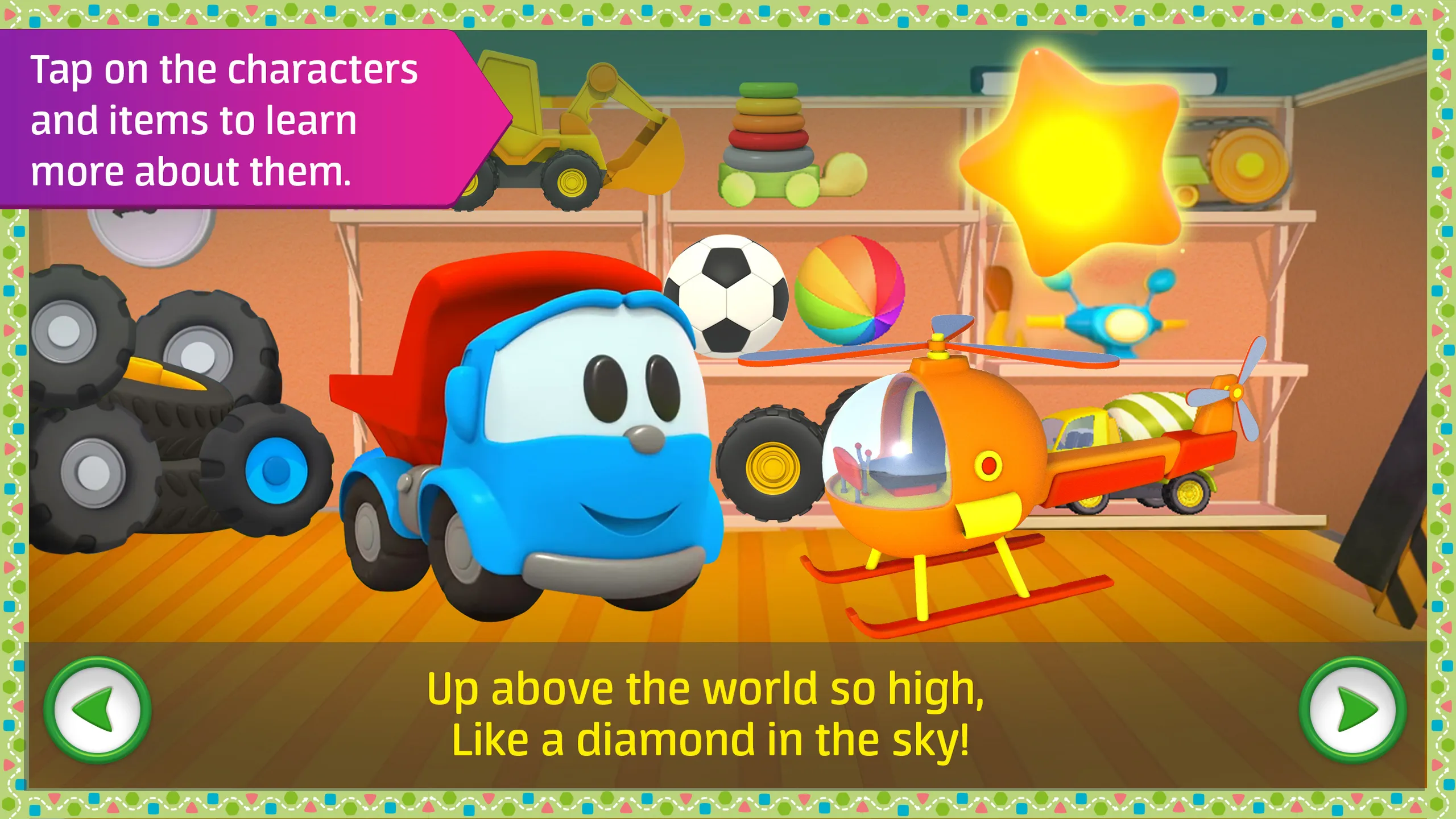 Leo kids songs and music games | Indus Appstore | Screenshot