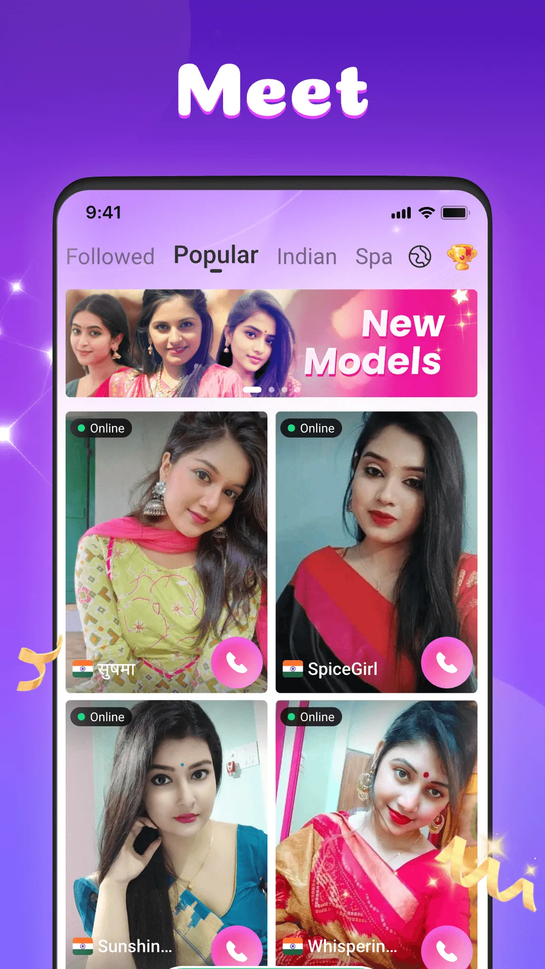 Chatme - Video Chat& Meeting | Indus Appstore | Screenshot
