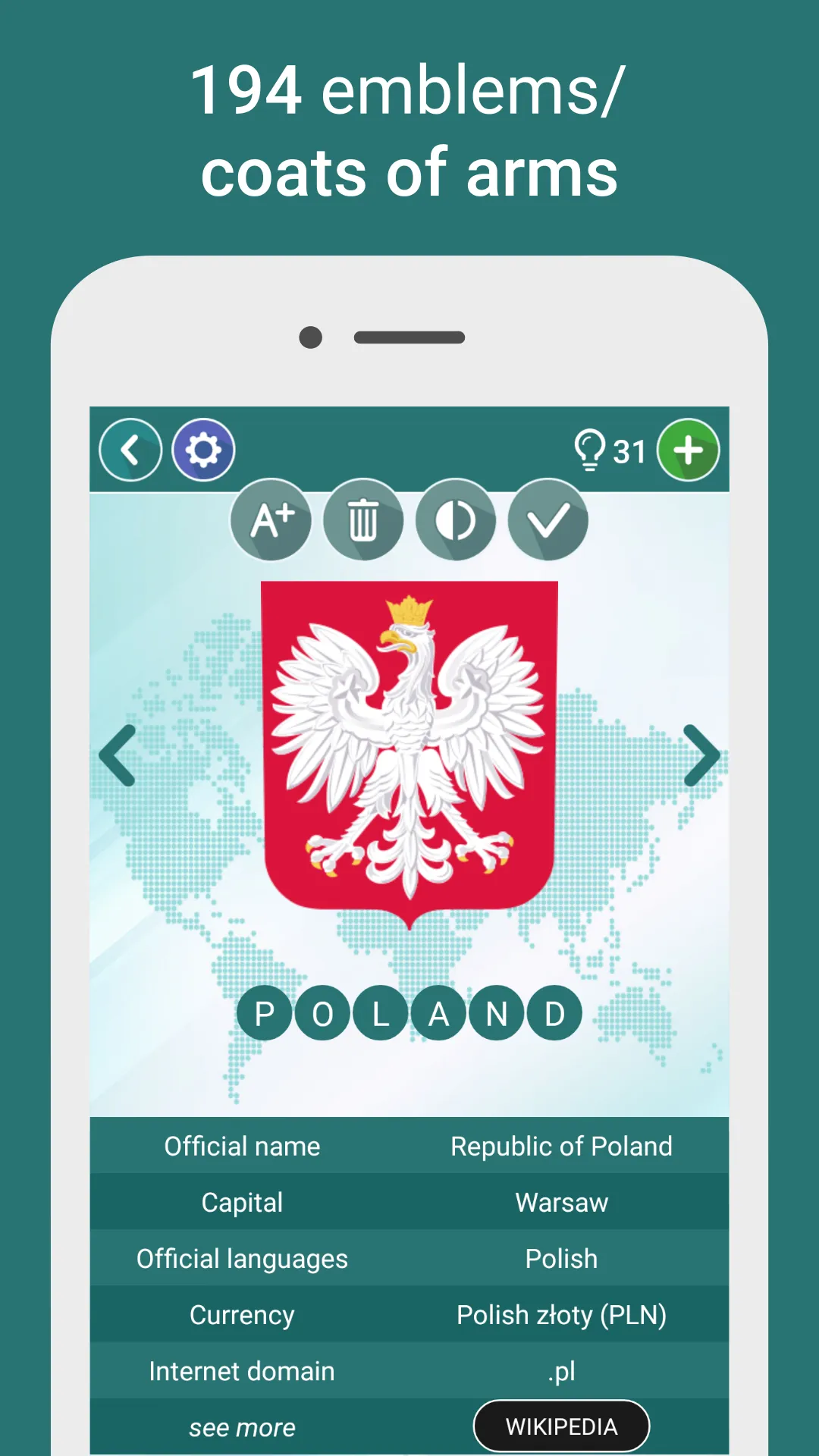 Geography Quiz - World Flags | Indus Appstore | Screenshot