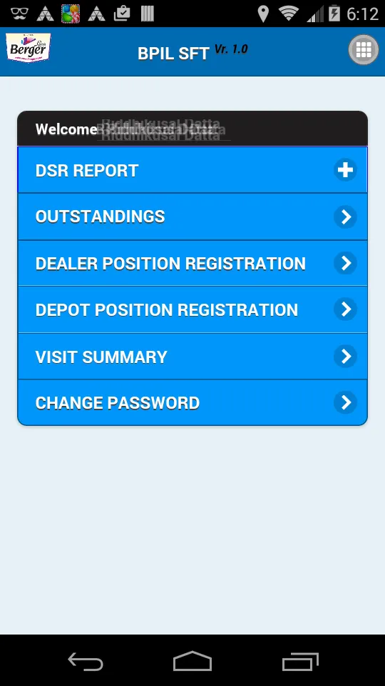BPIL APP | Indus Appstore | Screenshot
