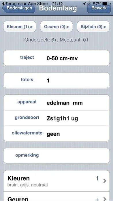 VeldwerkM | Indus Appstore | Screenshot