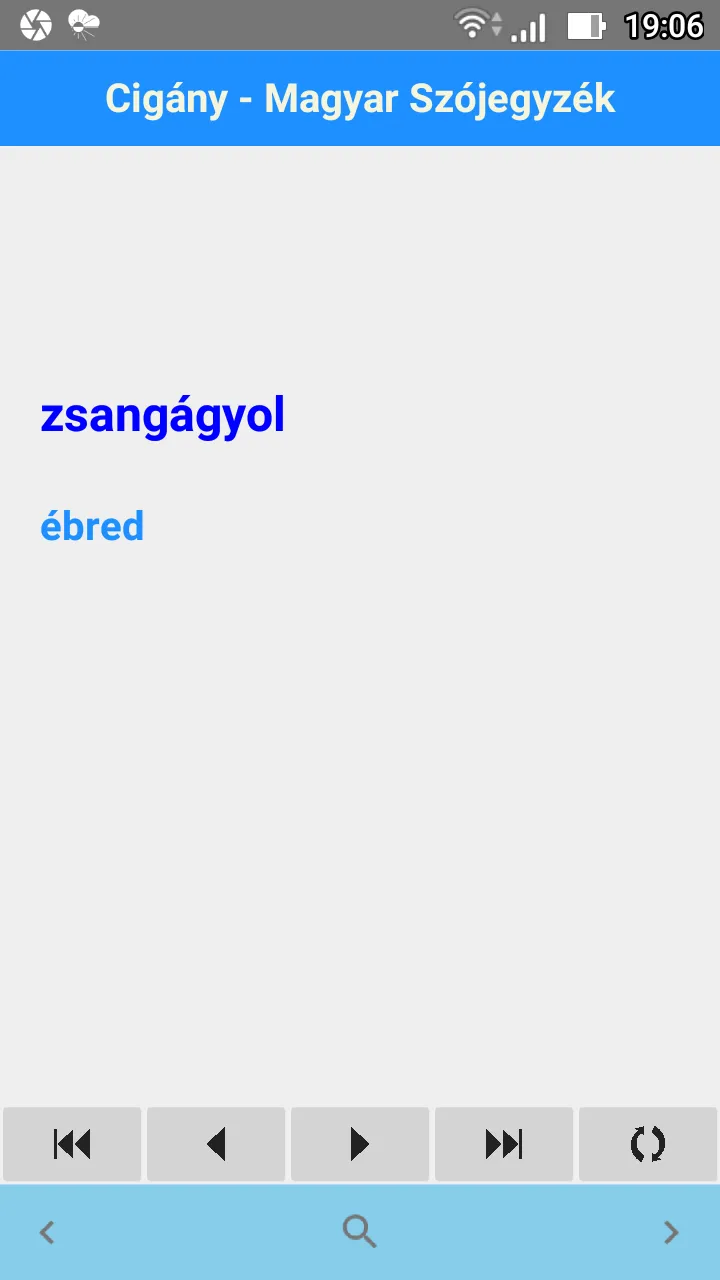 Cigány - Magyar Szójegyzék | Indus Appstore | Screenshot