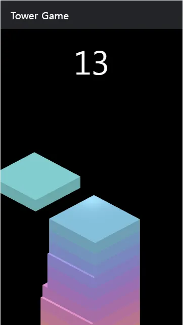 Brain Tower Game | Indus Appstore | Screenshot