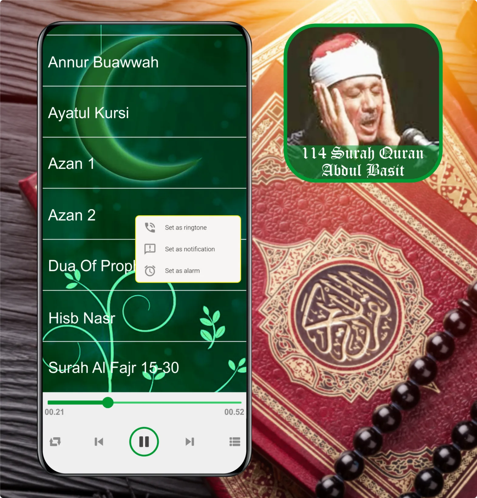 Abdul Basit Surah Quran Mp3 | Indus Appstore | Screenshot