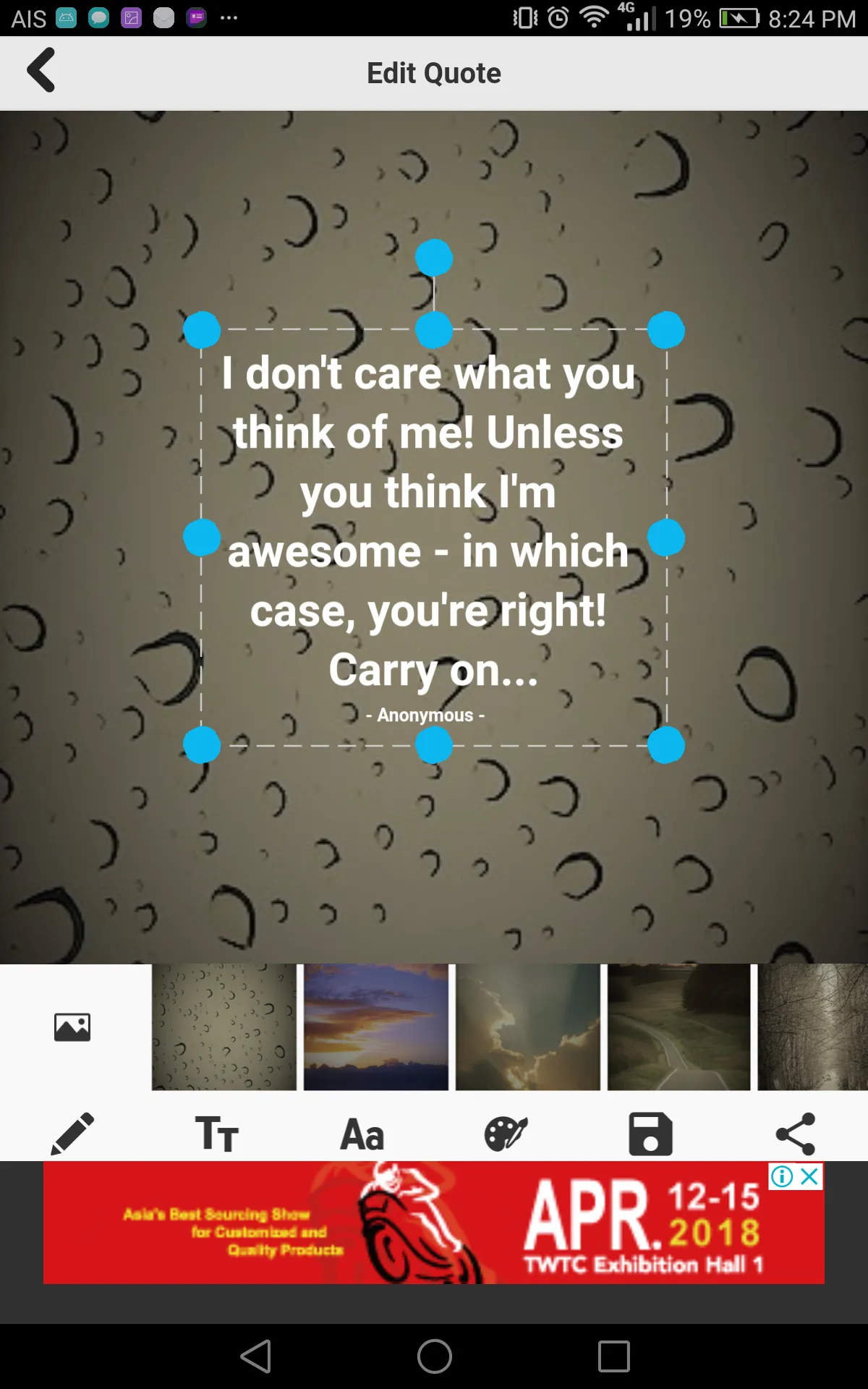 I Don't Care Quotes | Indus Appstore | Screenshot