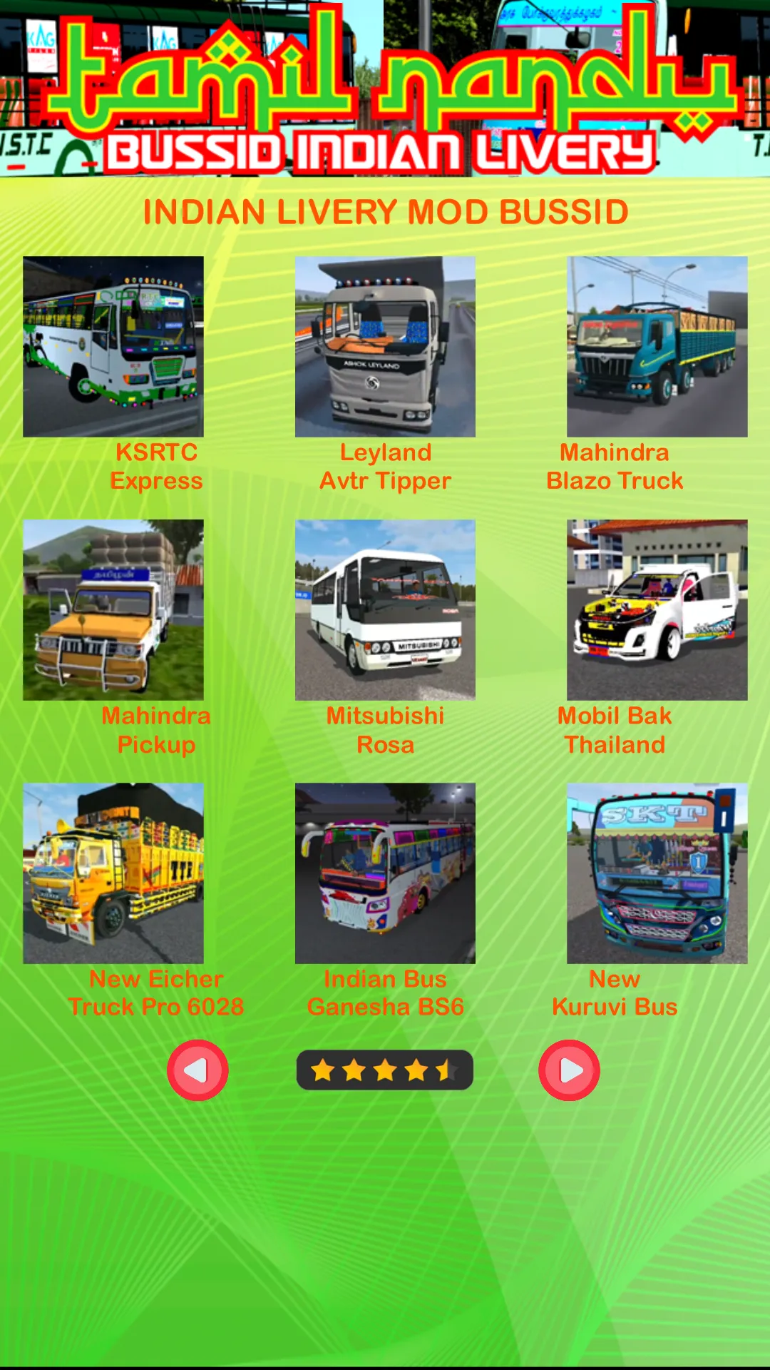 Bussid Indian Livery Tamilnadu | Indus Appstore | Screenshot