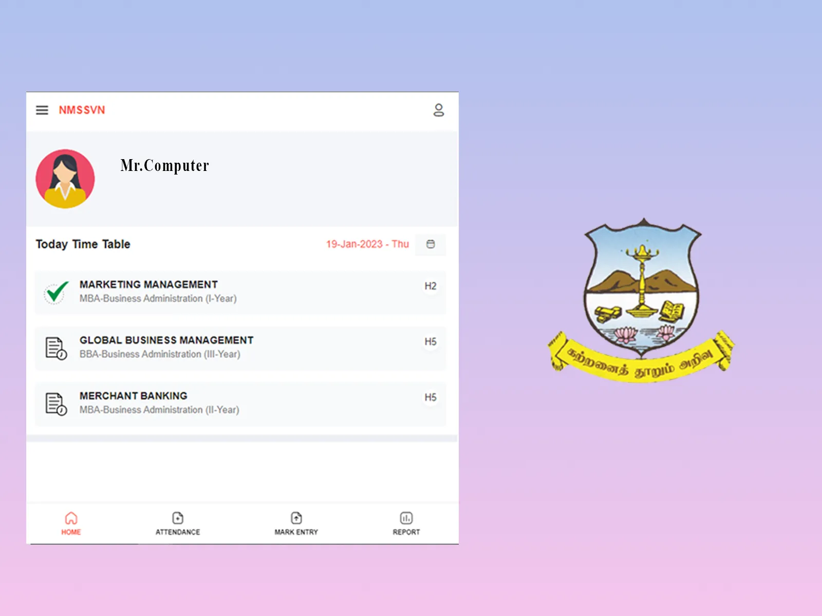 S.VELLAICHAMY NADAR COLLEGE | Indus Appstore | Screenshot