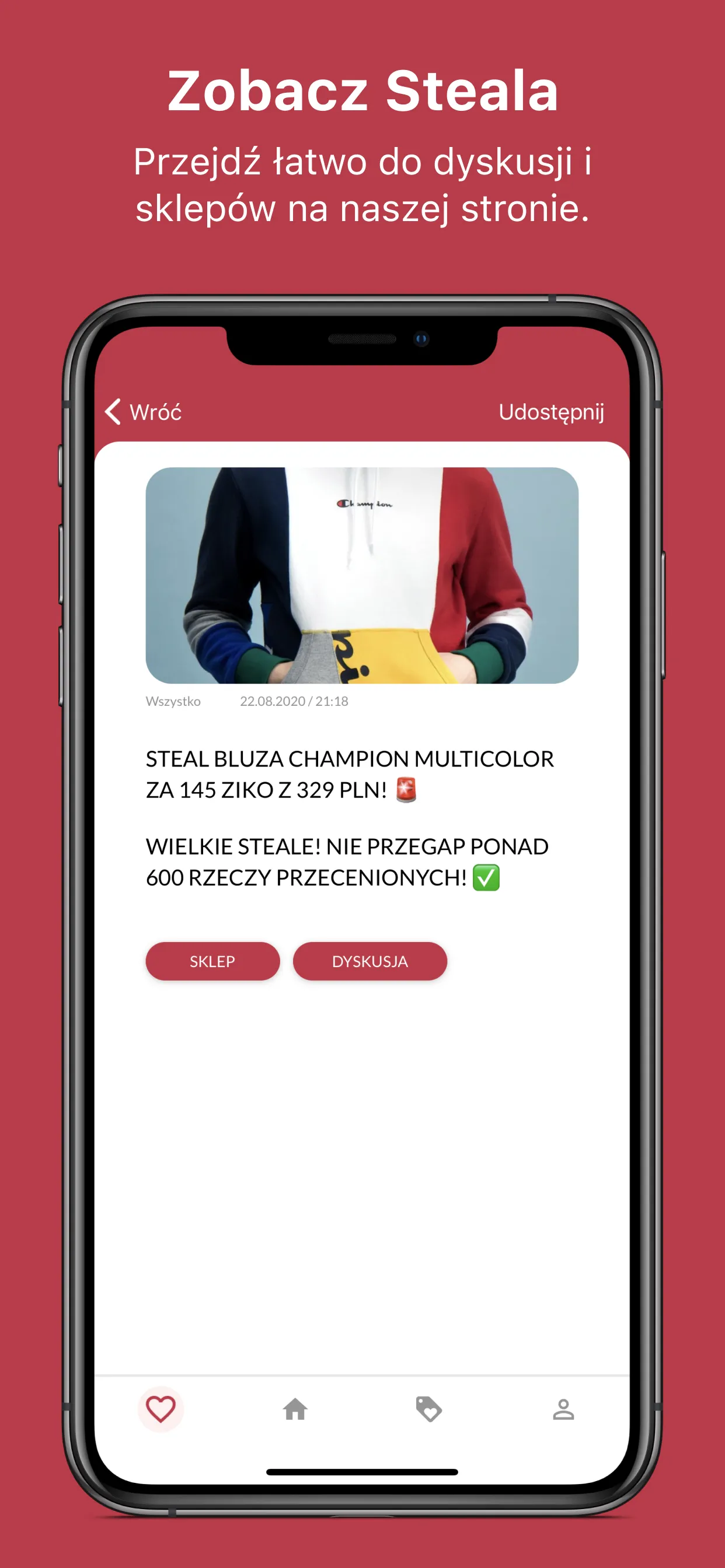 Steal Alert | Indus Appstore | Screenshot