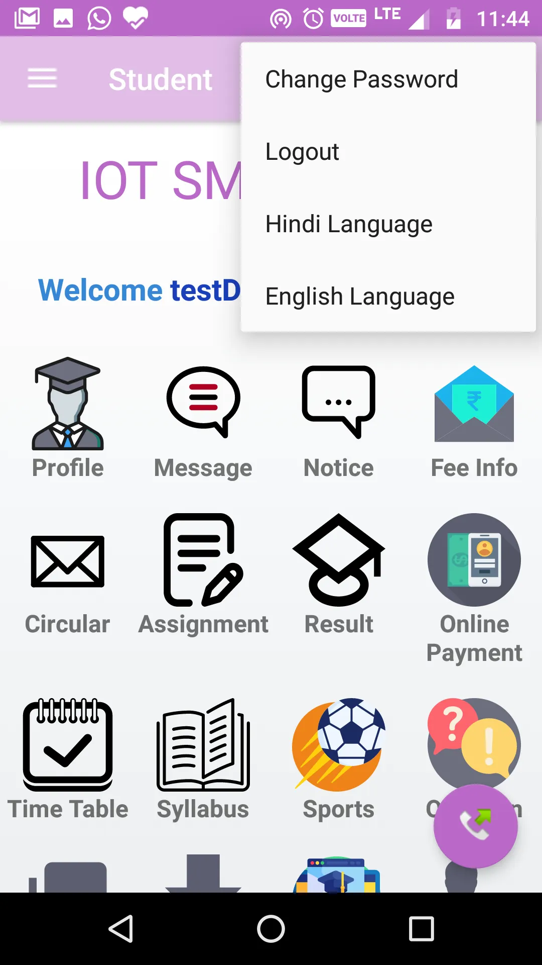 IOT Student | Indus Appstore | Screenshot