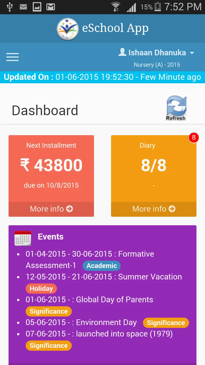 D.G. Agrawal School Pimpalner | Indus Appstore | Screenshot