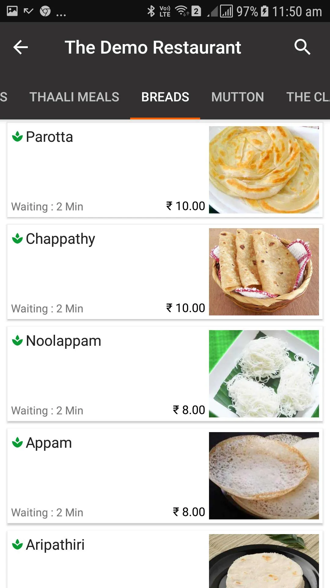 Ecat Menu | Indus Appstore | Screenshot