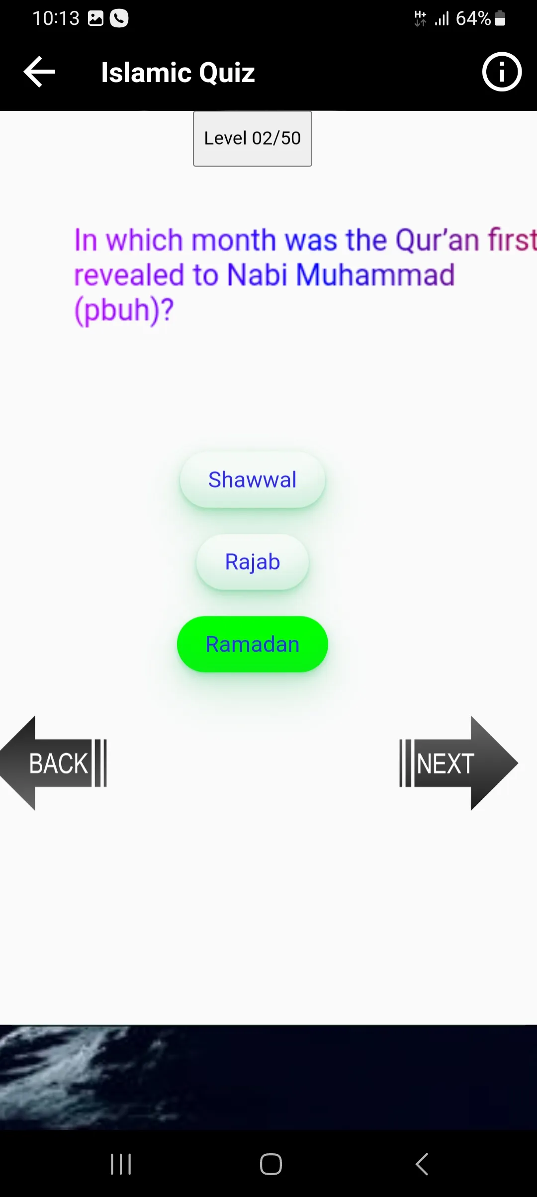 Dua tones easy to memorize | Indus Appstore | Screenshot