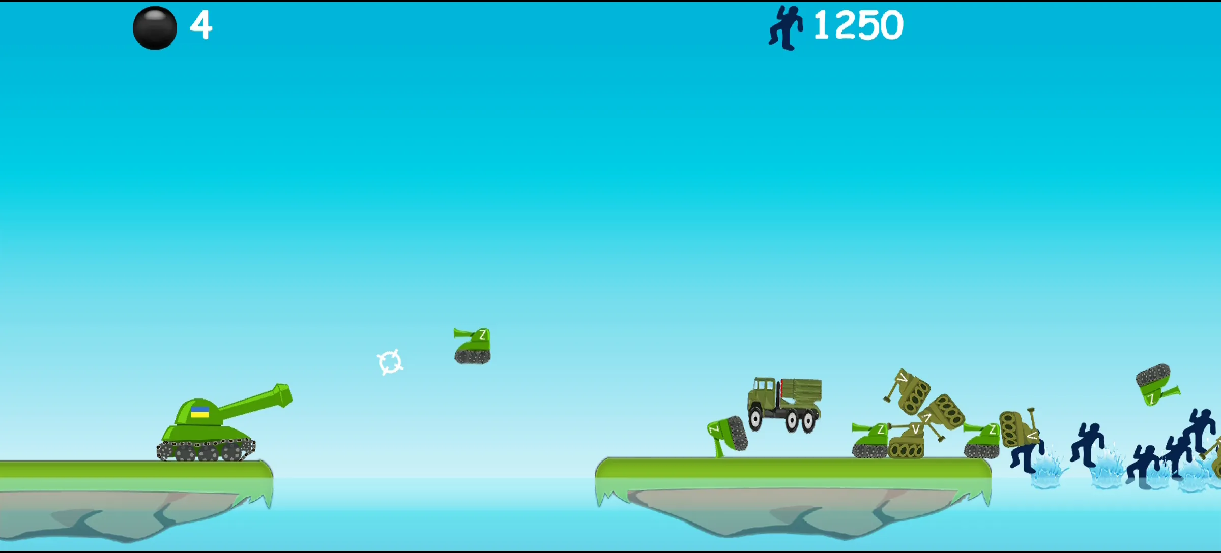 Tank Gunner: Tank Cannon | Indus Appstore | Screenshot