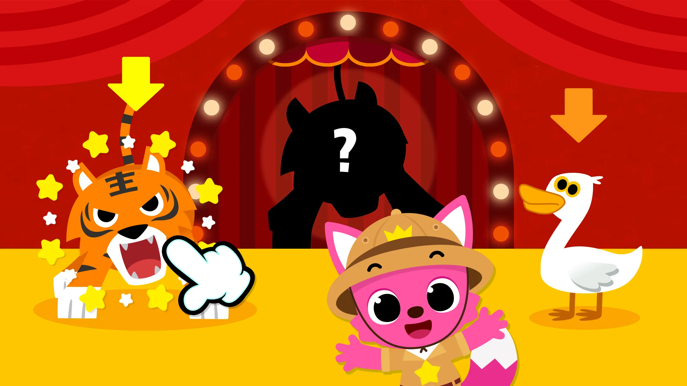 Pinkfong Guess the Animal | Indus Appstore | Screenshot