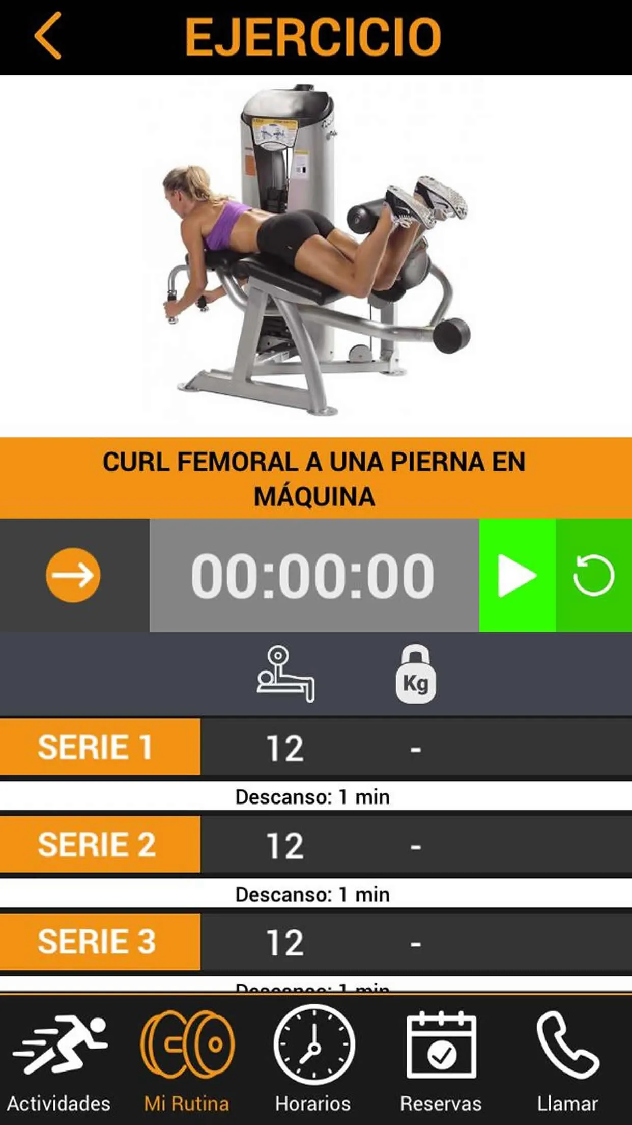 Centro Deportivo Linea | Indus Appstore | Screenshot