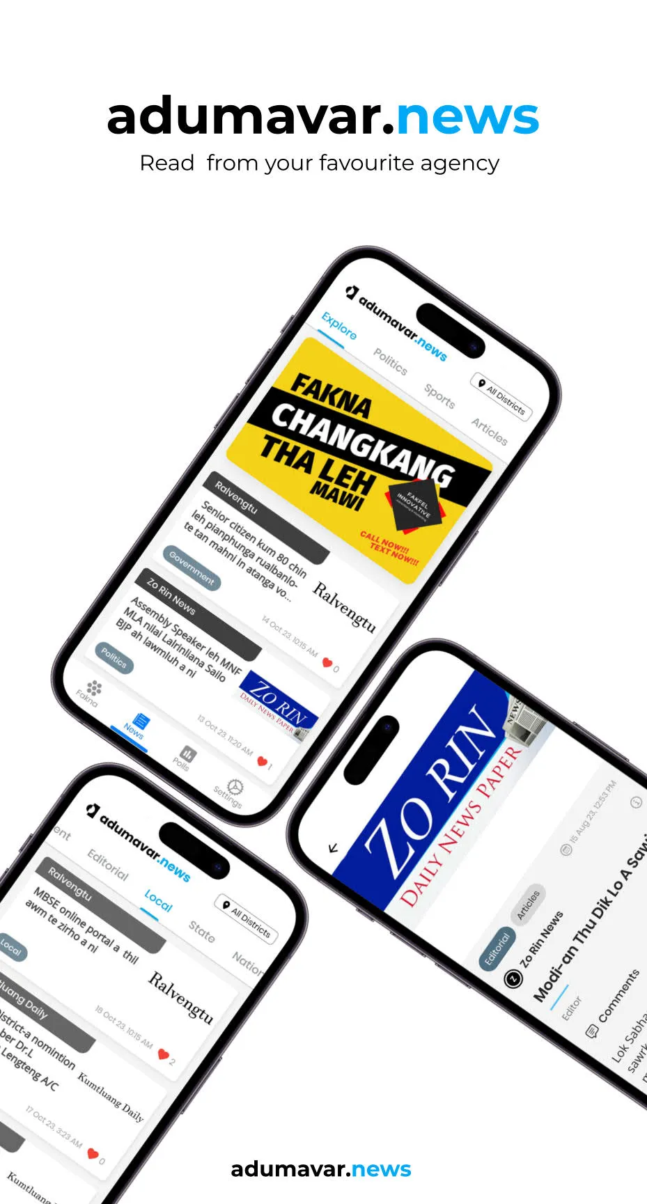 aDumAVar | Indus Appstore | Screenshot
