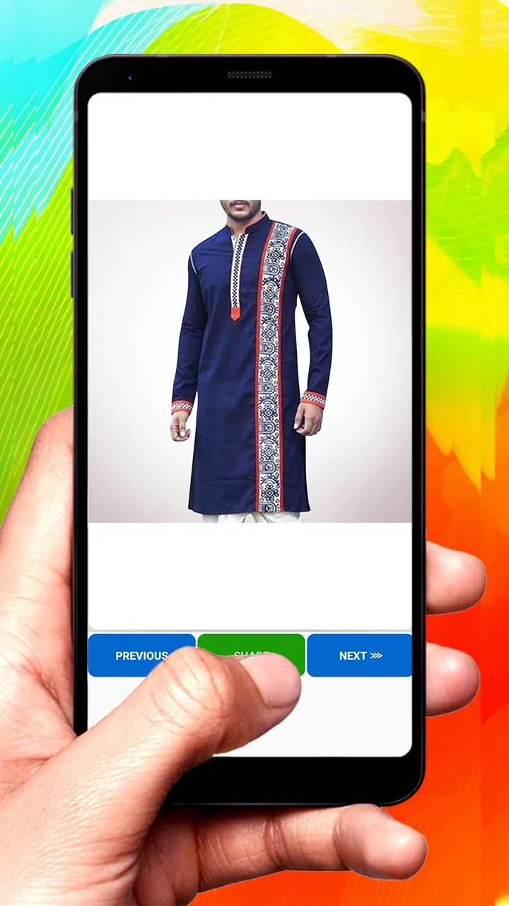 Panjabi Design Ideas | Indus Appstore | Screenshot