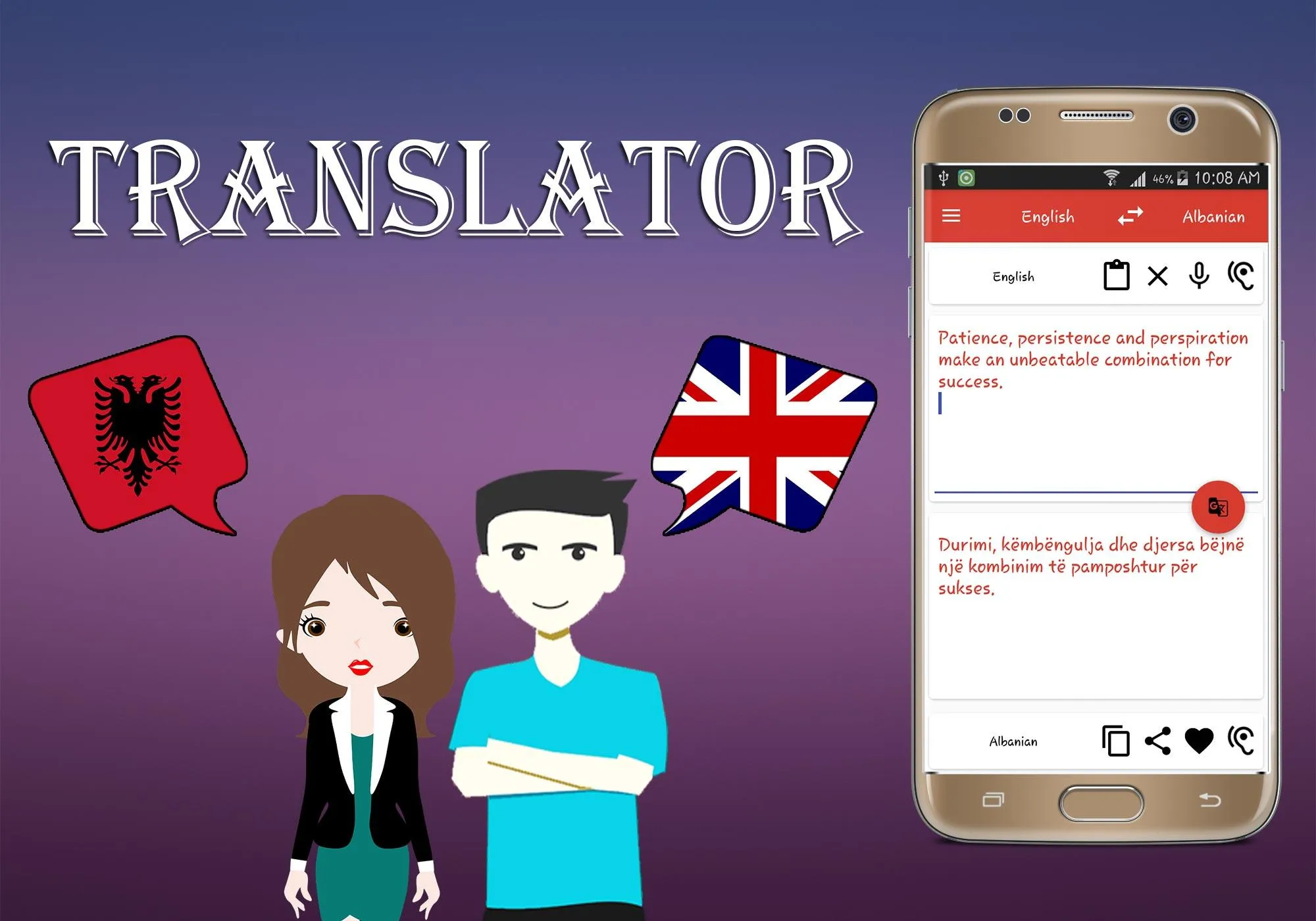 Albanian To English Translator | Indus Appstore | Screenshot