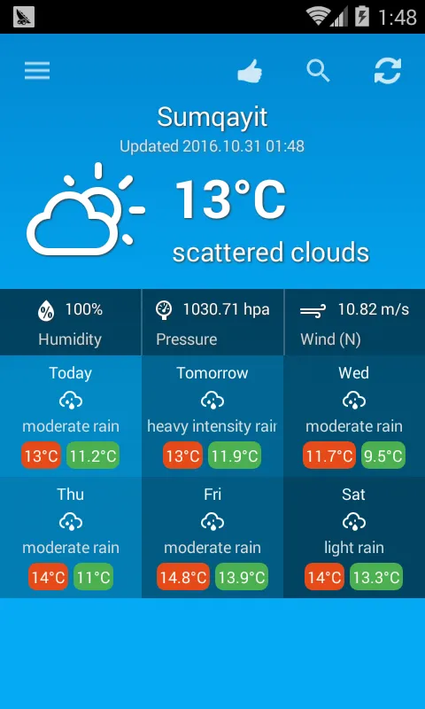 Weather Azerbaijan | Indus Appstore | Screenshot