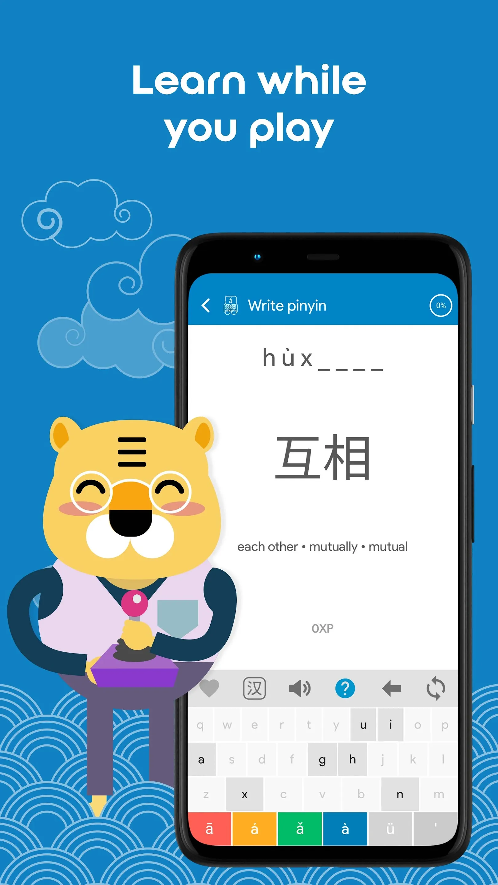 Learn Chinese HSK3 Chinesimple | Indus Appstore | Screenshot