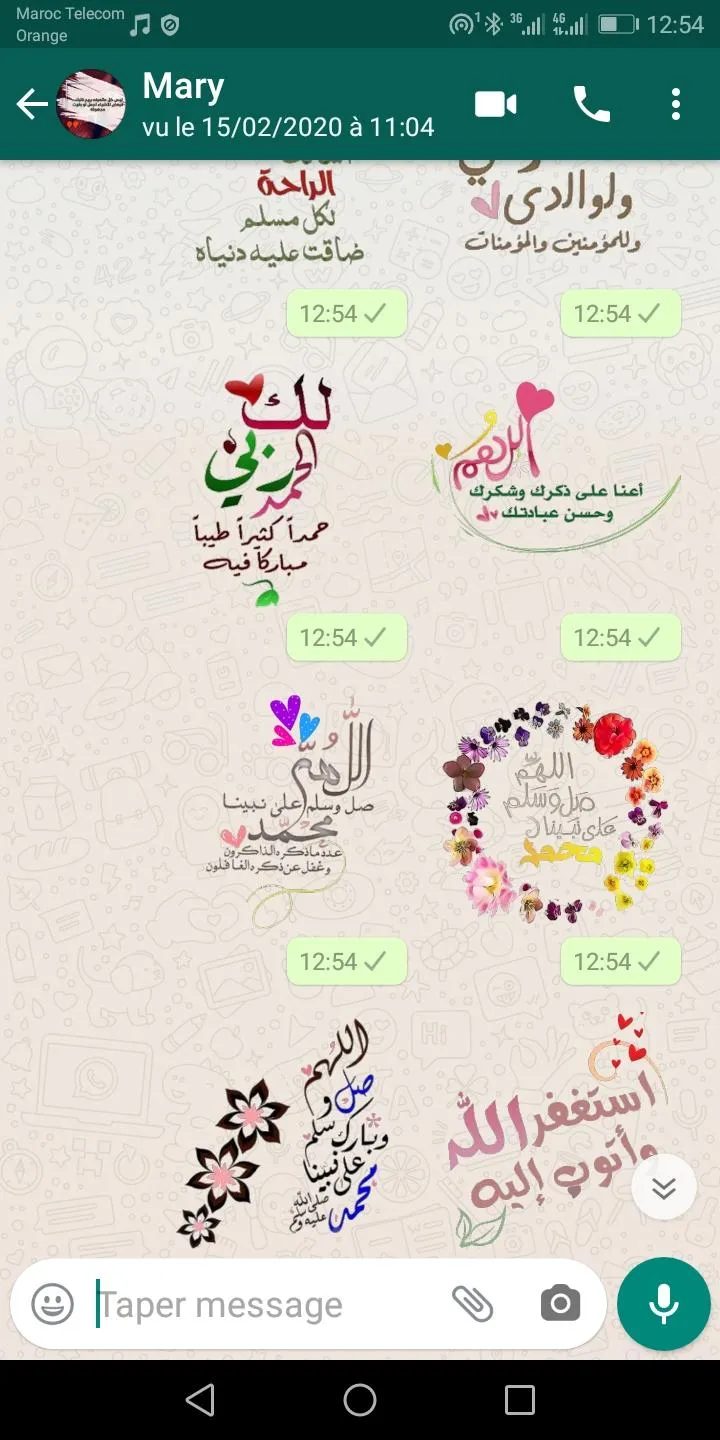 Islamic Stickers-WASticker | Indus Appstore | Screenshot