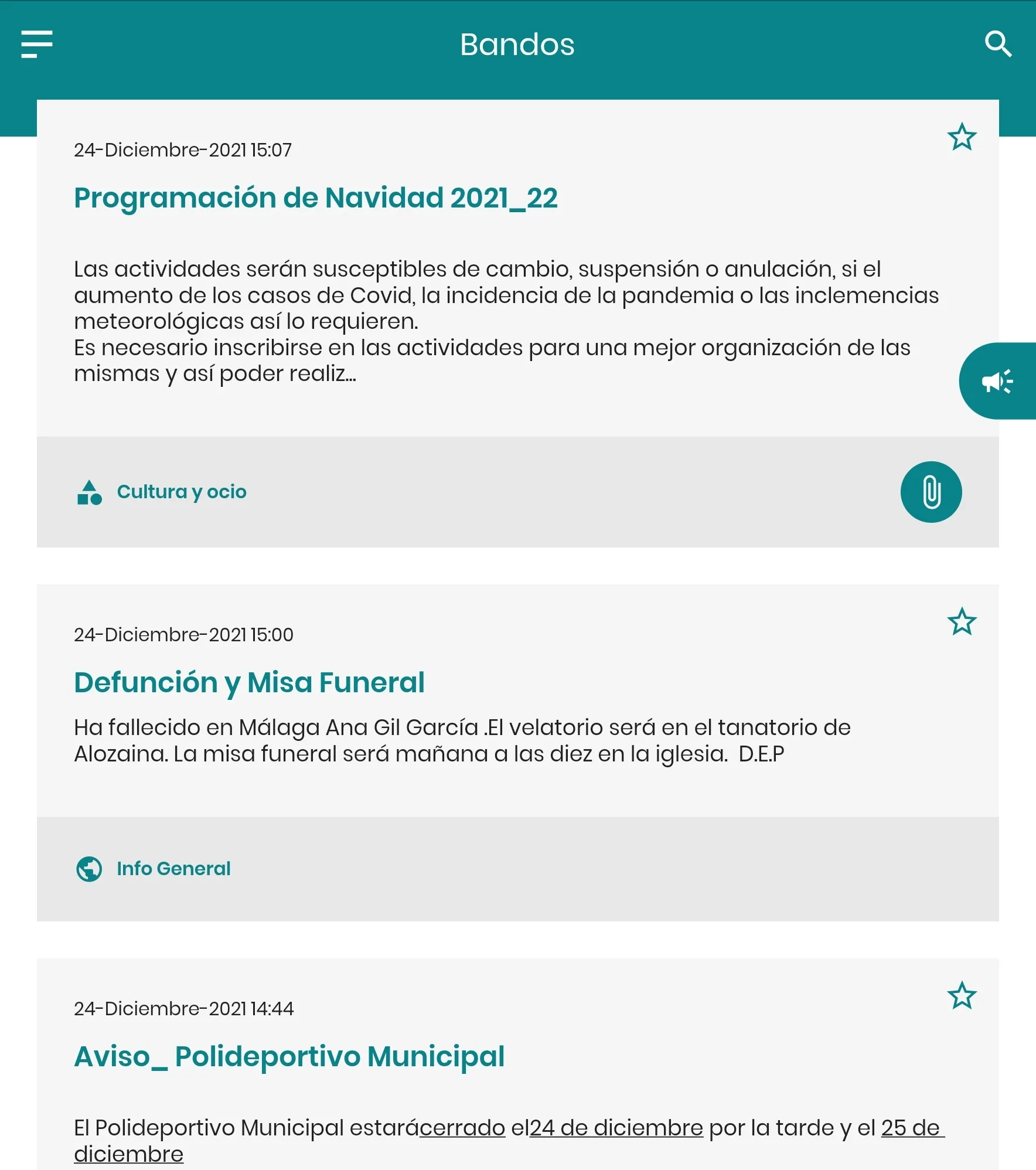 Alozaina Informa | Indus Appstore | Screenshot