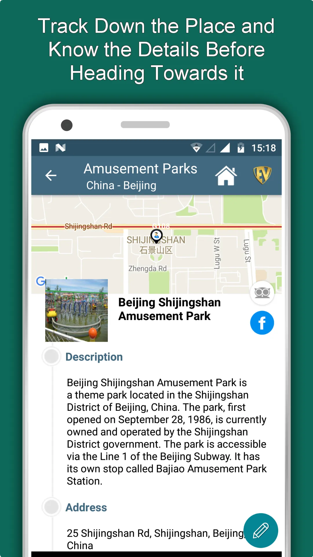 Famous Amusement Parks Travel  | Indus Appstore | Screenshot