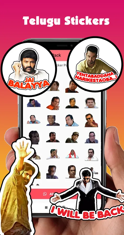 Telugu  Funny Stickers for Wha | Indus Appstore | Screenshot