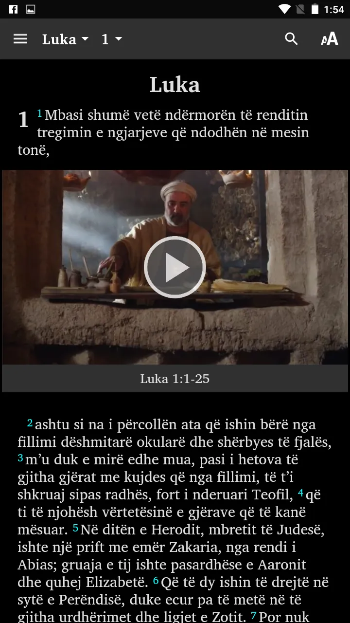 Albanian-Shqiptar Bible | Indus Appstore | Screenshot