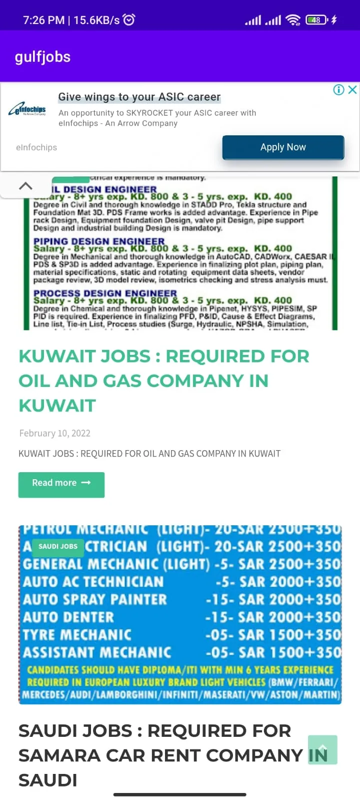 gulfjobs | Indus Appstore | Screenshot