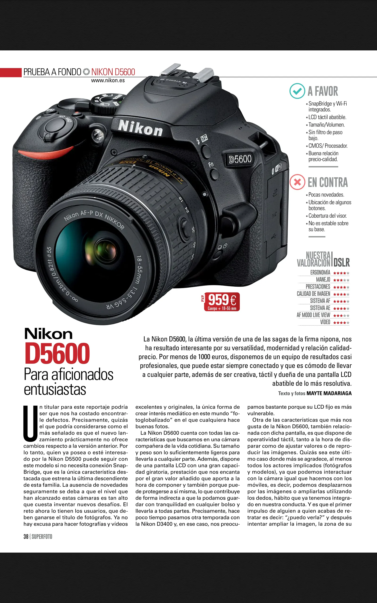 Superfoto Digital Revista | Indus Appstore | Screenshot