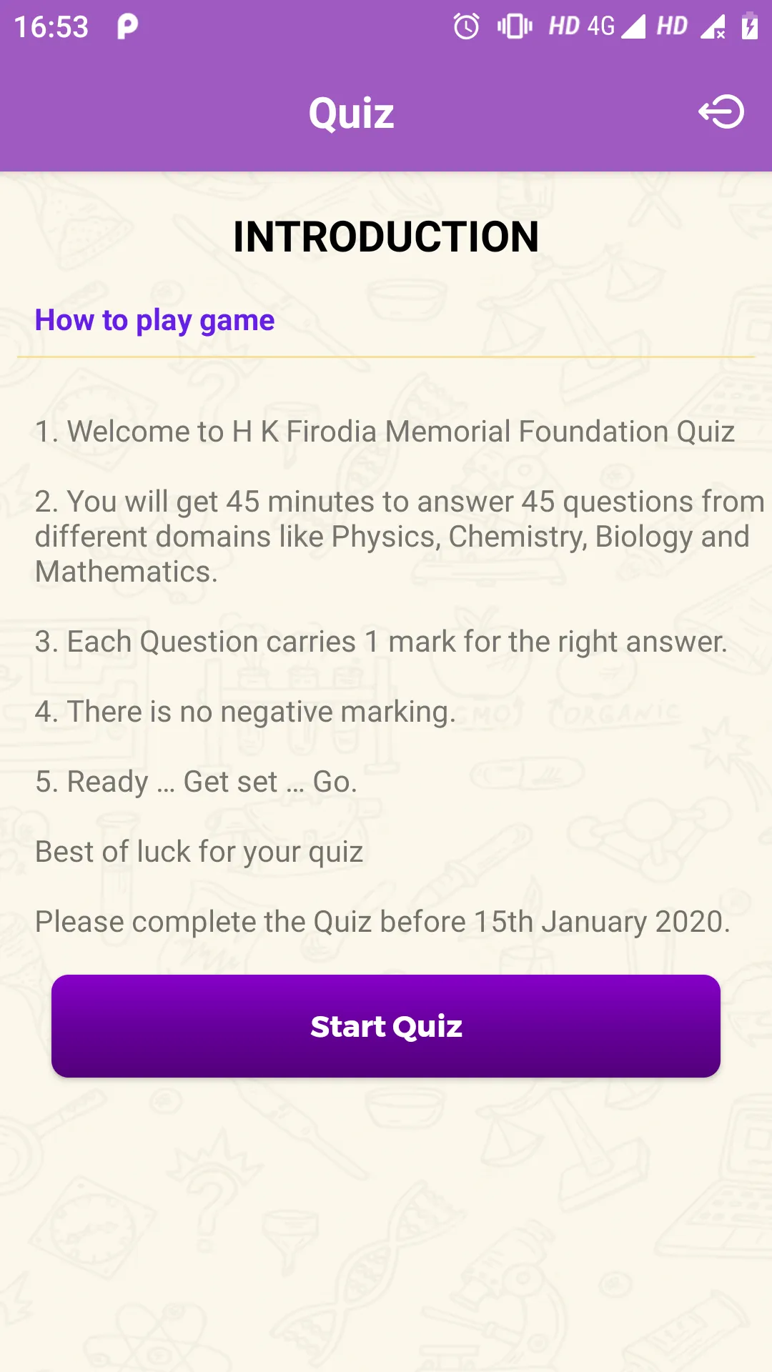 HKF Quiz | Indus Appstore | Screenshot