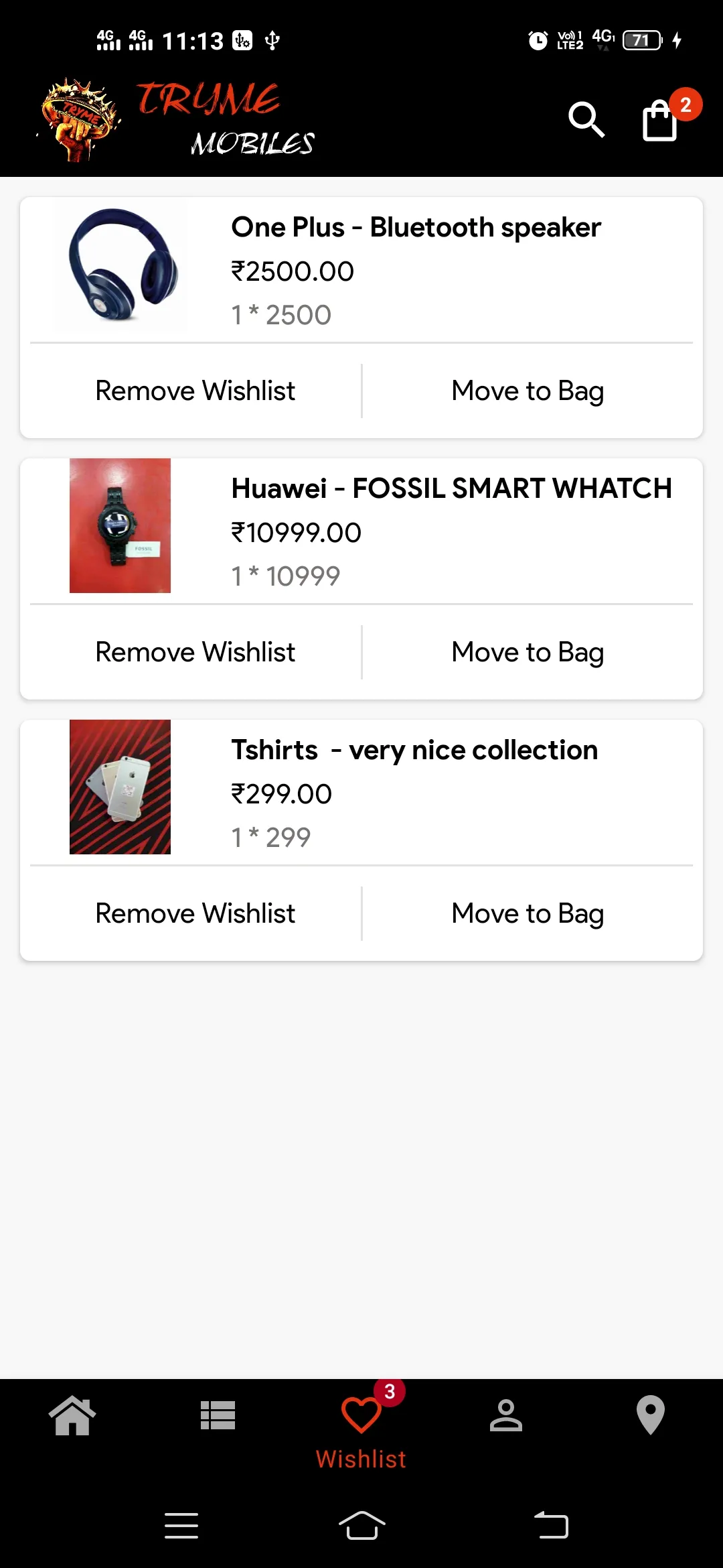 TRYME MOBILES | Indus Appstore | Screenshot